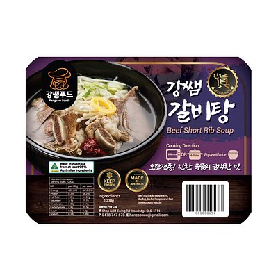 [강쌤] 냉동 갈비탕 1000g±